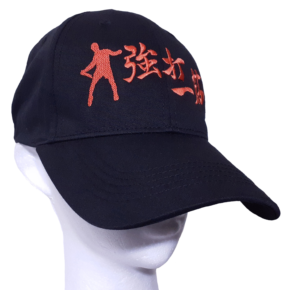 【強打一筋7】商品画像2