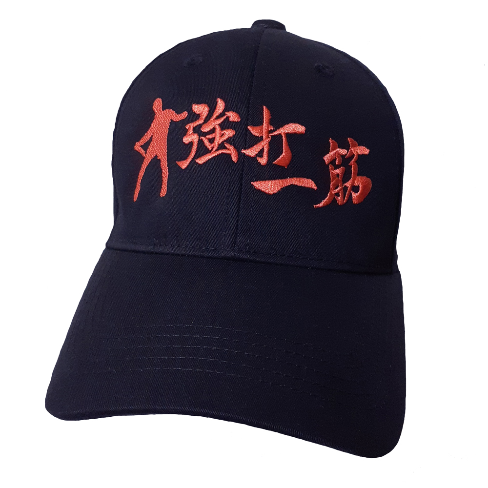 【強打一筋7】商品画像3