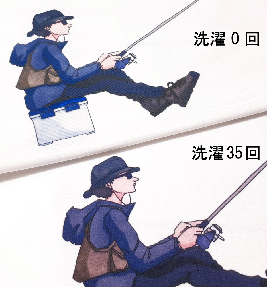 洗濯35回後との比較画像3